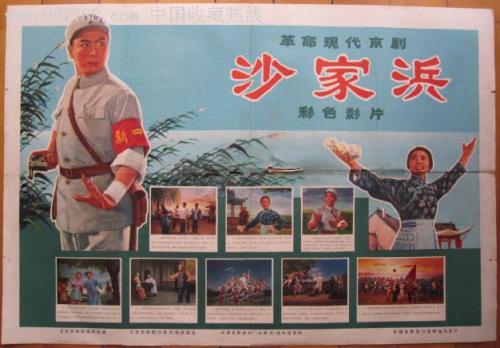 奥克西登塔尔学院ID学生卡